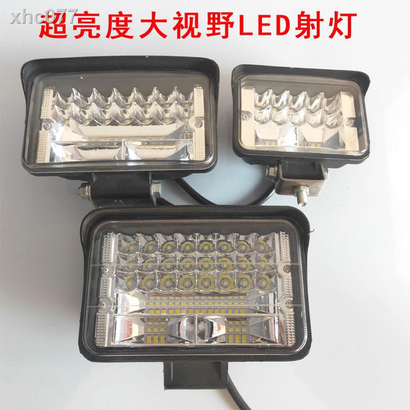 Đèn Pha Led 12v-24v Siêu Sáng Cho Xe Hơi / Xe Tải / Tàu Thuyền