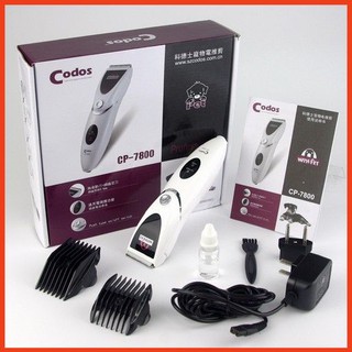 <> đồ dùng thú cưng - tông đơ codos 7800 chuyên cắt lông chó mèo - petstyle
