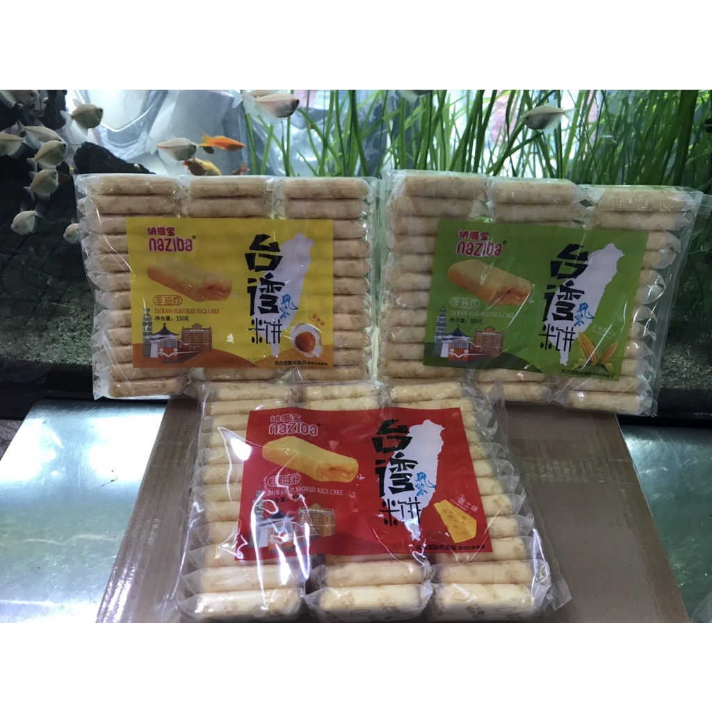 Bánh Gạo Đài Loan Naziba Vị Bắp