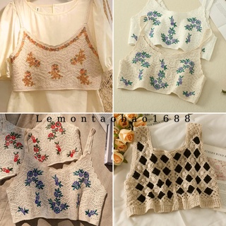 [ Có sẵn ] Áo 2 dây thêu hoa dệt kim croptop có thể mặc bên ngoài