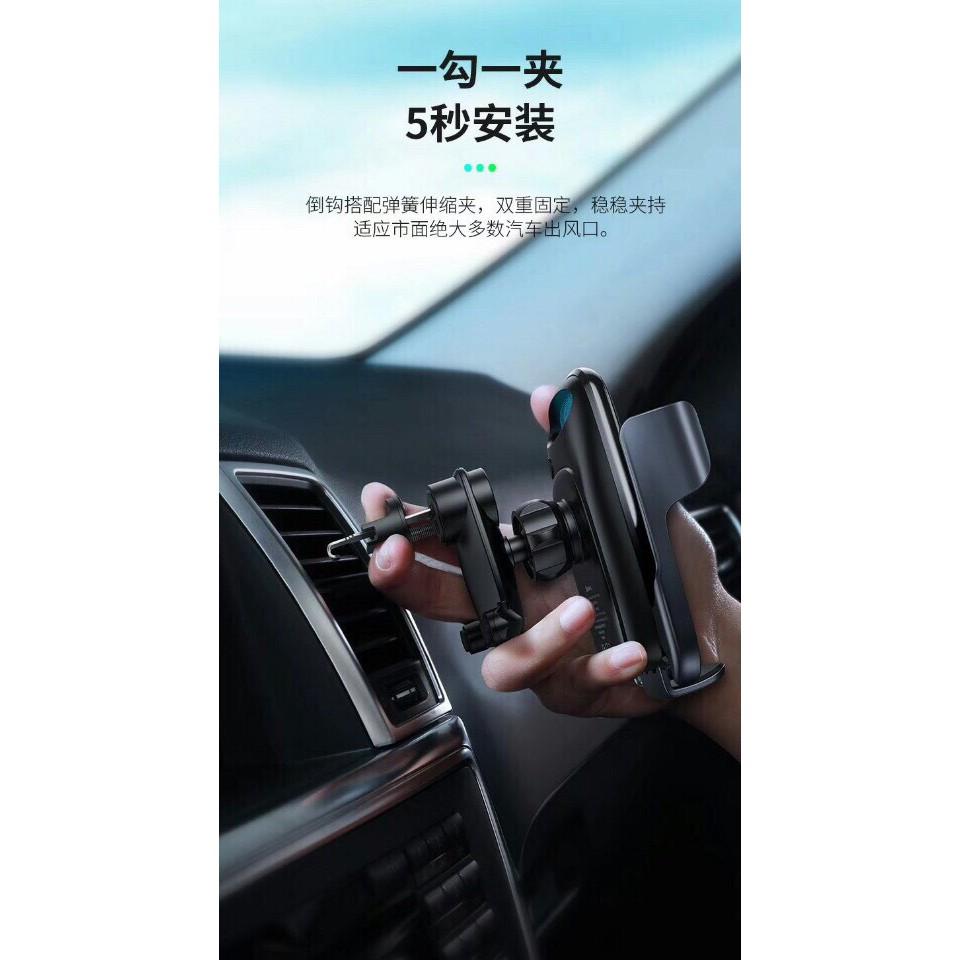 Giá đỡ điện thoại trên xe hơi hỗ trợ cảm biến đóng mở tự động tích hợp sạc không dâychính hãng BASEUS | BigBuy360 - bigbuy360.vn