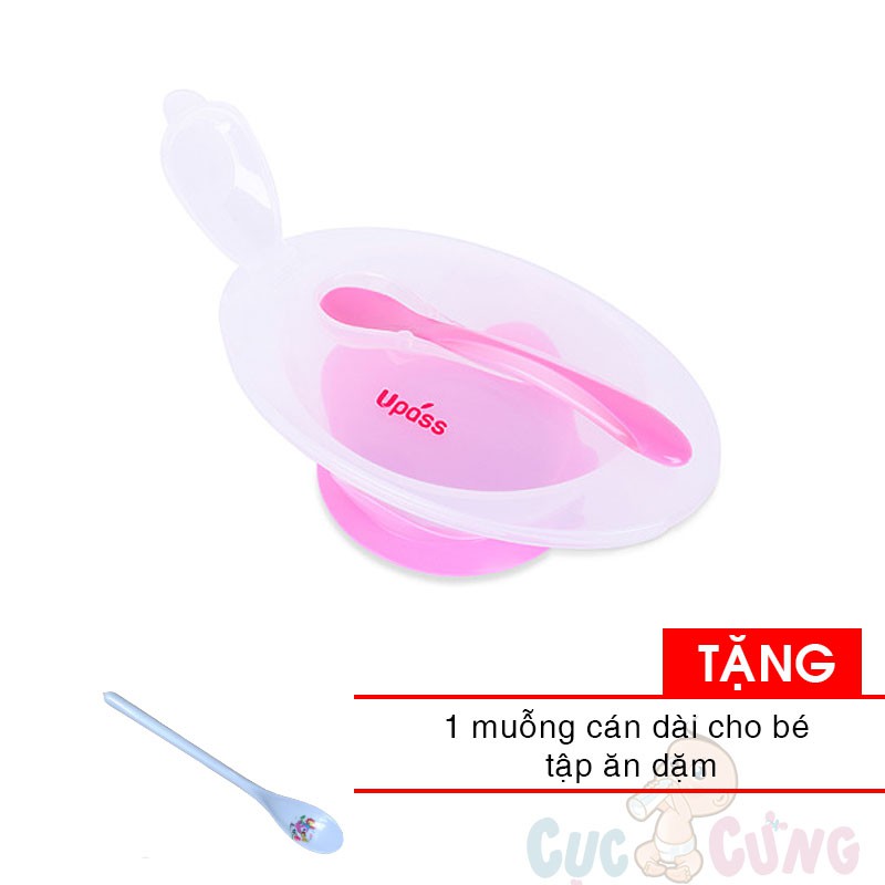 Chén ăn dặm UPASS có nắp đế hút chân không và thìa - UP5105C (có 2 màu) Tặng 1 muỗng cán dài
