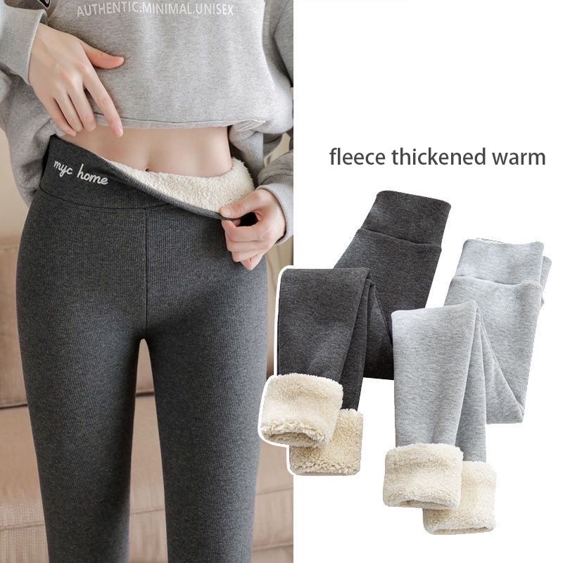 Quần legging phối nhung dày dặn màu xám giữ ấm hiệu quả thời trang thu đông cho nữ