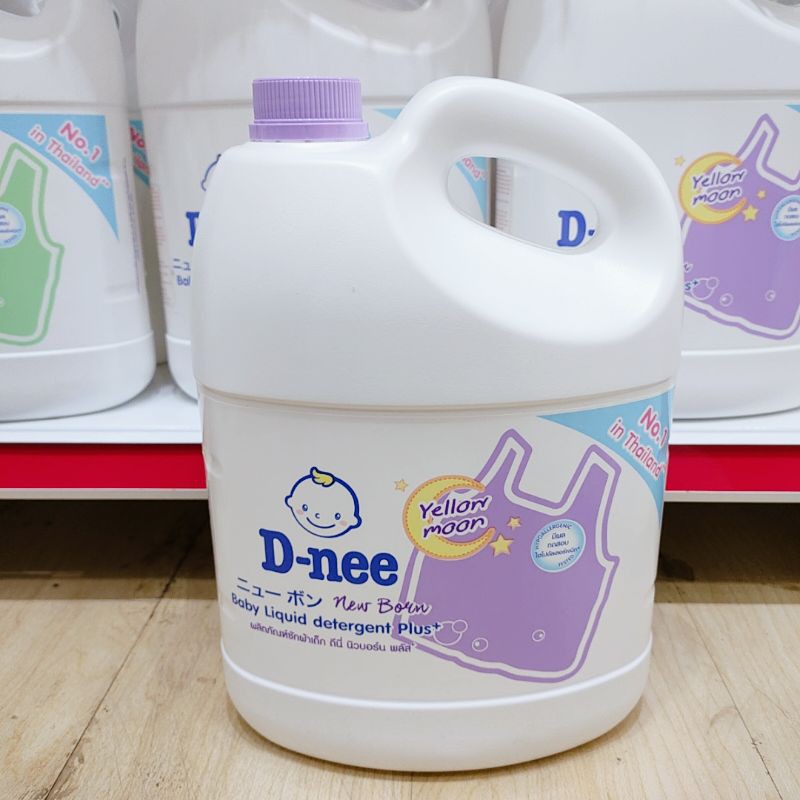 NƯỚC GIẶT XẢ QUẦN ÁO D-NEE 3 LÍT