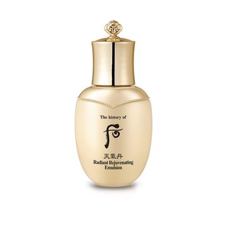 25ml Whoo Cheonyuldan Ultimate Rejuvenating Emulsion Sữa dưỡng tái sinh da cô đặc sáng da ngừa lão hóa