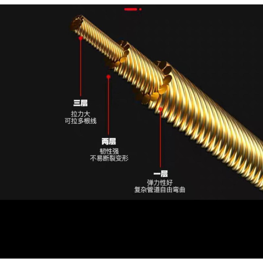 Dây mồi cáp 💢💢 𝑭𝑹𝑬𝑬𝑺𝑯𝑰𝑷 💢💢 cáp thép 3 sợi bện vào nhau,siêu bền