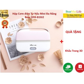 [FreeShip][Ship2H]Hộp cơm điện cầm tay mini đa năng Bear DFH-B10J2 -  Bảo Hành 18 Tháng