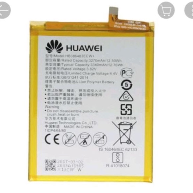 Pin Huawei GR5 2017 xịn
