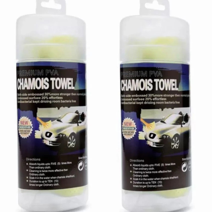 Bộ 2 Khăn lau nội ngoại thất cho xe hơi cao cấp kích thước 60x40cm