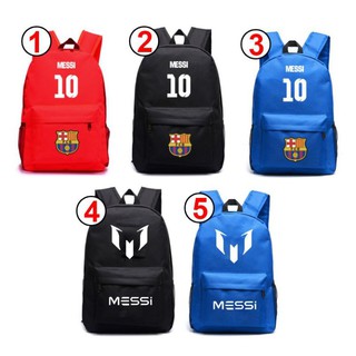 Balo messi logo Barcelona