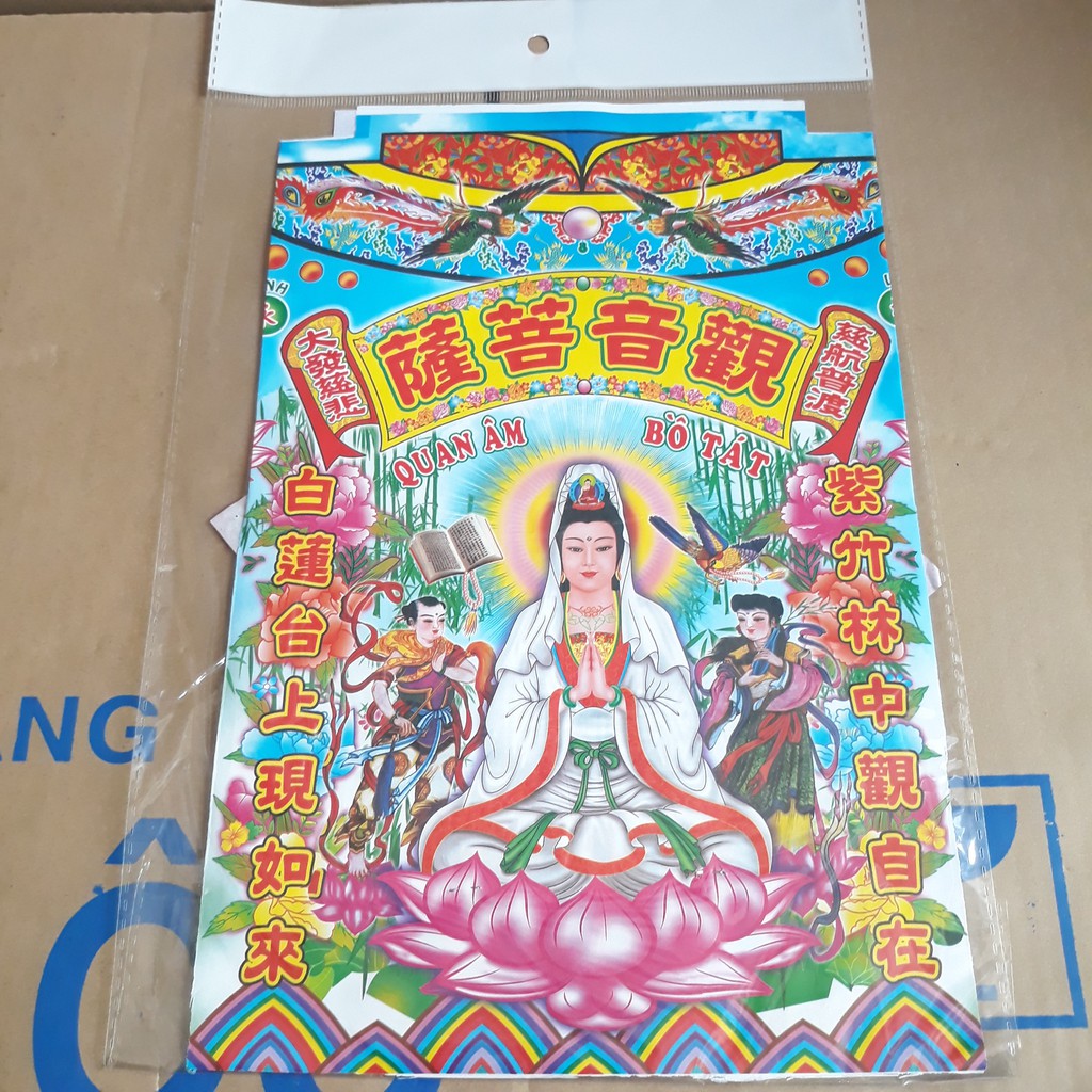 Giấy Cúng Sao/Tam Tai - Hàng Mã Thiên Lộc