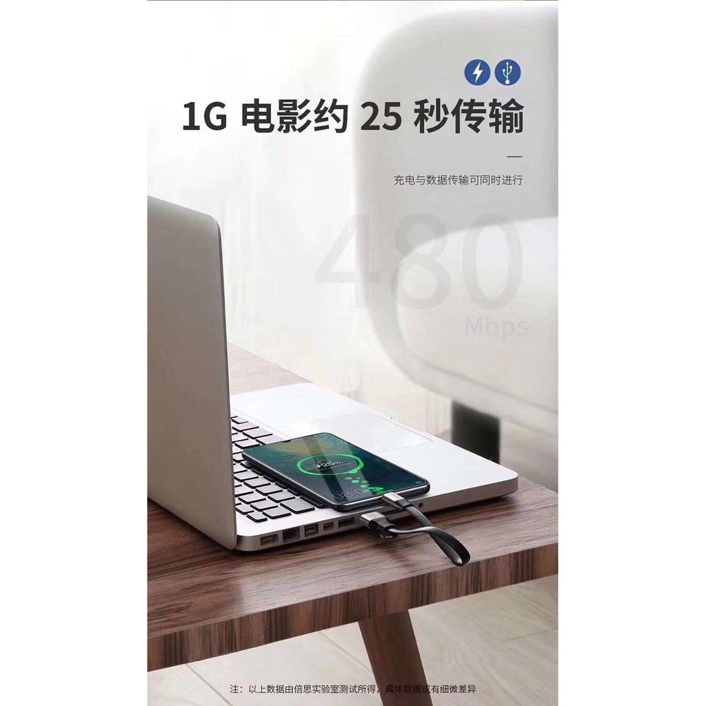 [HSHOP ] BASEUS Simple HW Sạc nhanh 5A 23cm Dữ liệu phẳng Bộ sạc siêu sạc Sạc cho loại C USB C Huawe  -BH 12T
