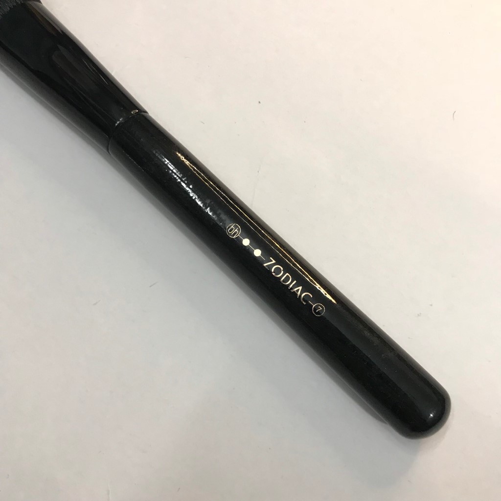 Cọ Trang Điểm BH Cosmetics Zodiac