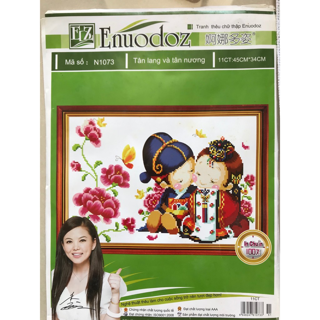 Tranh thêu chữ thập - Đám cưới hạnh phúc