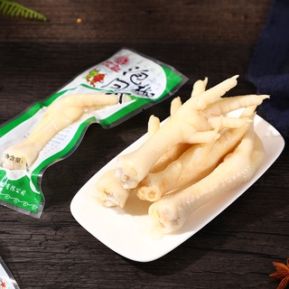 Chân gà cay ngâm tiêu loại chân to 23g