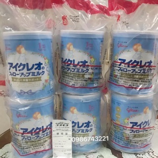 Sữa Glico 1-3 hàng xách tay nguyên Seal và Bill