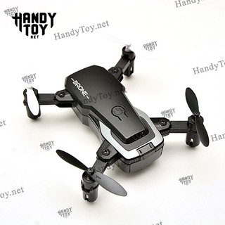 GW10 Flycam siêu nhỏ (No.8810)