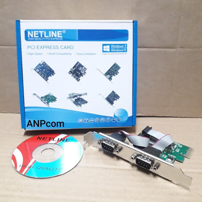 Bộ 2 cổng lưới in hình biểu cảm dễ thương