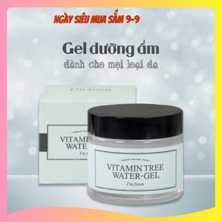 KEM DƯỠNG ẨM TRẮNG DA VITAMIN TREE WATER GEL- HÀN QUỐC 75G