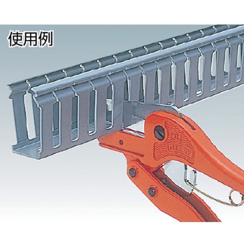 Kéo cắt ống SX-15 Merry Nhật Bản, lưỡi thép hợp kim / KIKOVN