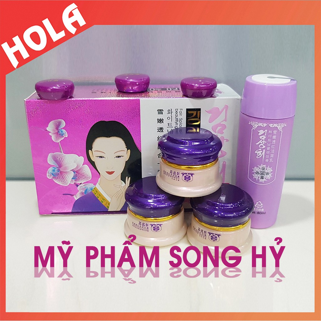 [CHÍNH HÃNG] Bộ mỹ phẩm Song Hỷ, chuyên làm mờ nám, tàn nhang và dưỡng trắng da, kem nám, mỹ phẩm Song Hỷ