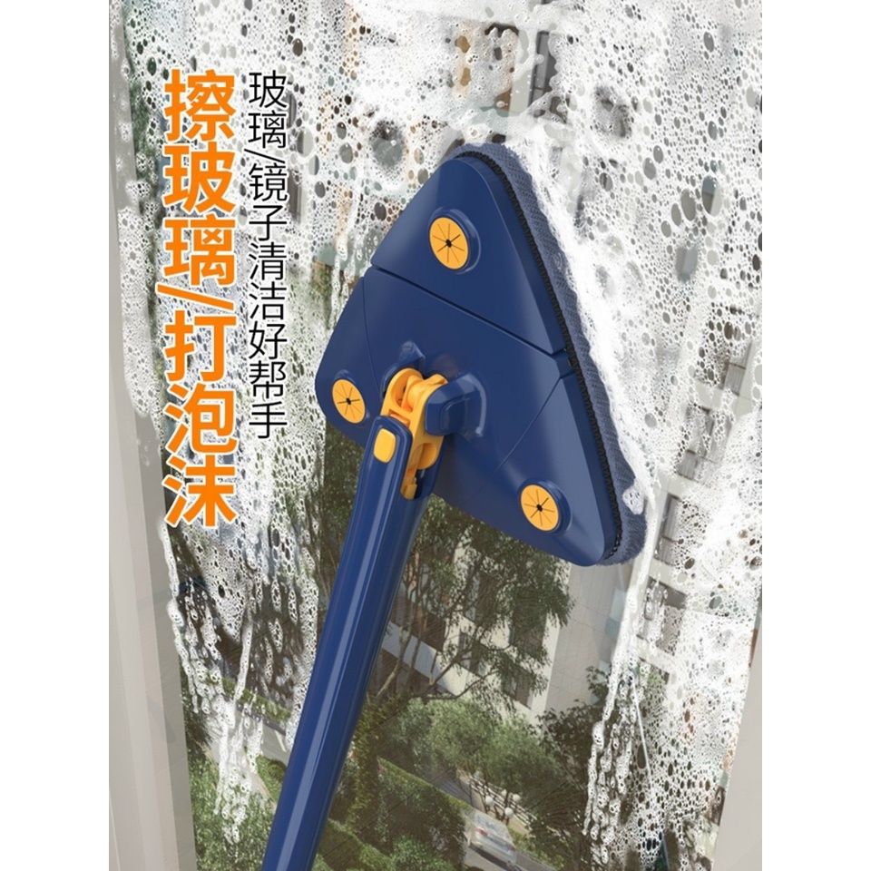 Cây Lau Nhà Tam Giác - Cây Lau Kính Lau Trần Xoay 360 Độ Đa Năng Tiện Dụng Tự Vắt (Loại 1) - Tặng Kèm Miếng Lau Thay Thế