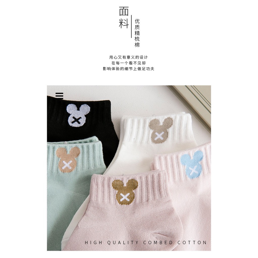 Tất nữ cổ ngắn hình chuột Mickey cute