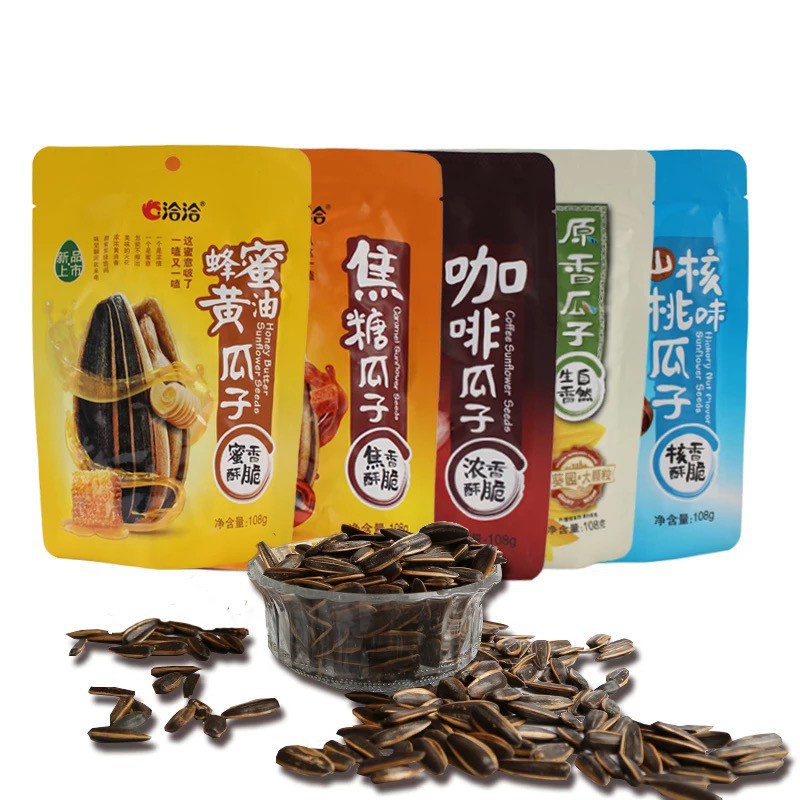 GÓI 108gr HẠT HƯỚNG DƯƠNG TẨM VỊ THƠM NGON