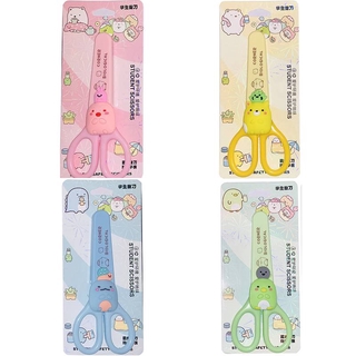 Kéo đa năng SUMIKKO GURASHI Cute animal Children Cartoon Round Head Safety Scissors with Plastic DIY Manual Paper-cut Kindergarten Art Designer Stationery gift