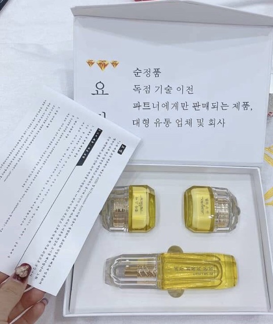 Bộ noãn thực vật Hàn Quốc(Chính hãng)