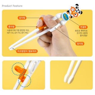 Đũa ăn dặm PORORO KOREA