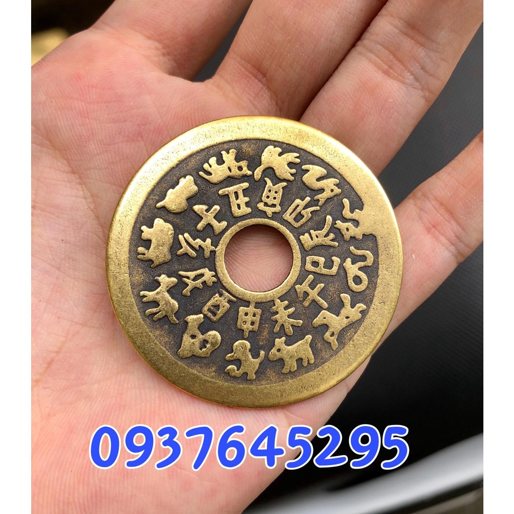 Đồng tiền 12 con giáp