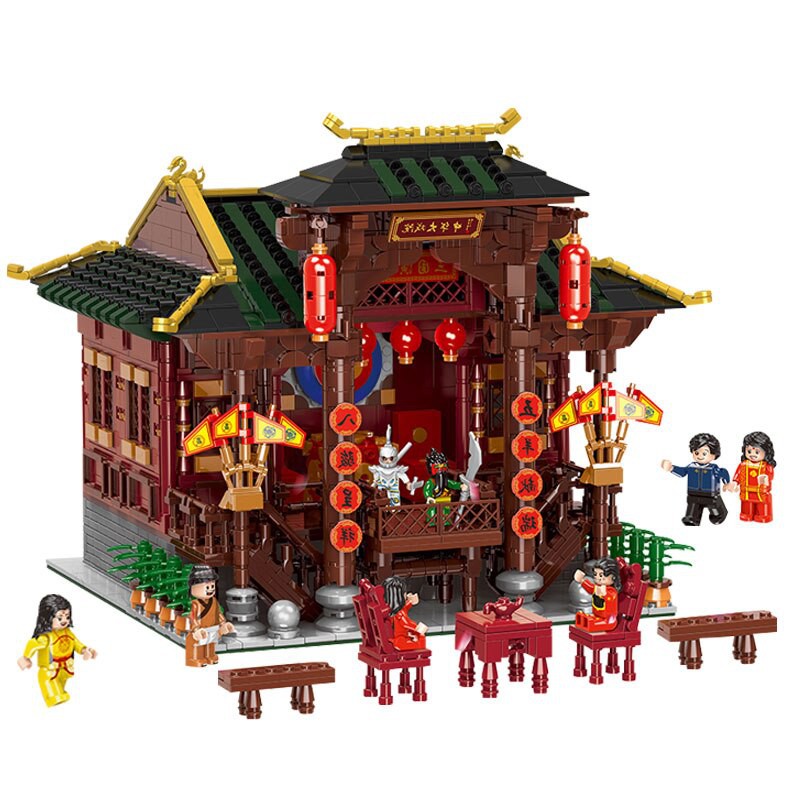 XingBao 01020