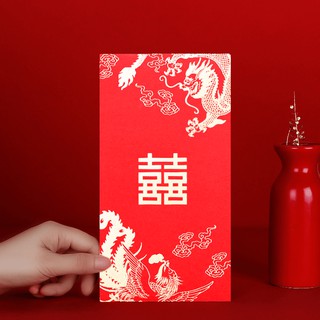 Phong bao lì xì cưới, bao lì xì trao duyên, bao nạp tài (Mẫu chữ hỷ ánh kim 01)