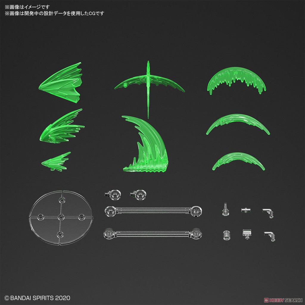 Mô hình lắp ráp Customize Effect (Slash Image Ver.) [Green] (Plastic model) Bandai