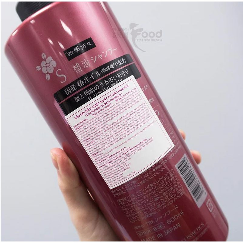 Dầu Gội Dưỡng Tóc Óng Mượt Chiết Xuất Hoa Trà Shikioriori Tsubaki Shampoo 600ml