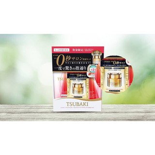 Bộ dầu gội và dầu xả Shiseido Tsubaki Nhật Bản 315ml