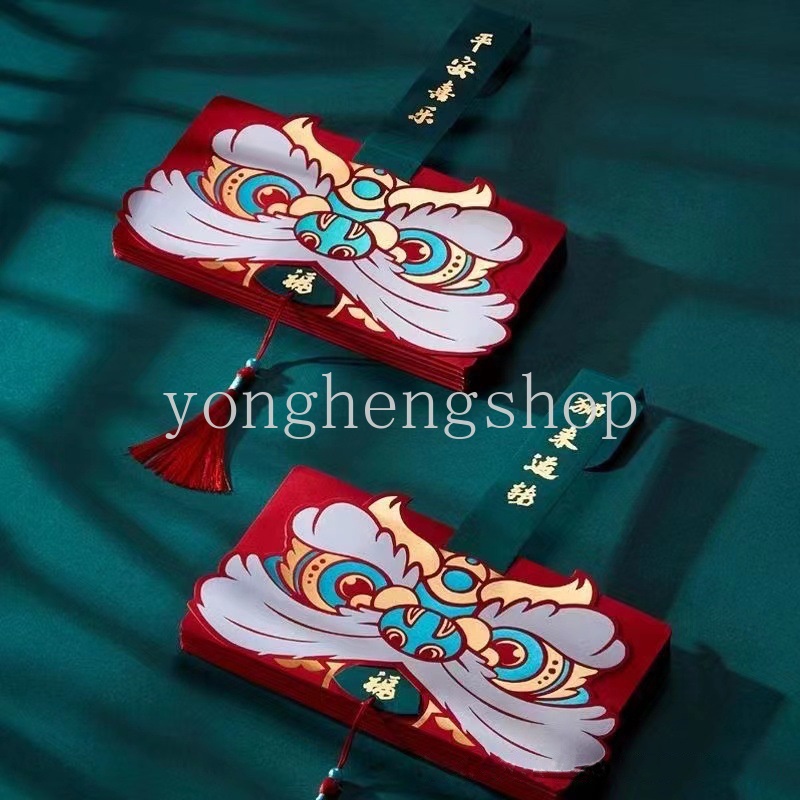 Bao Lì Xì Năm Mới 6/10 Họa Tiết Con Hổ Sáng Tạo