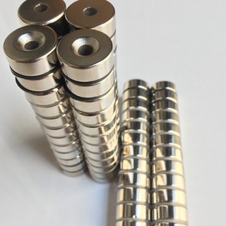 Nam Châm Đất Hiếm  25x10 Côn Lỗ 6mm