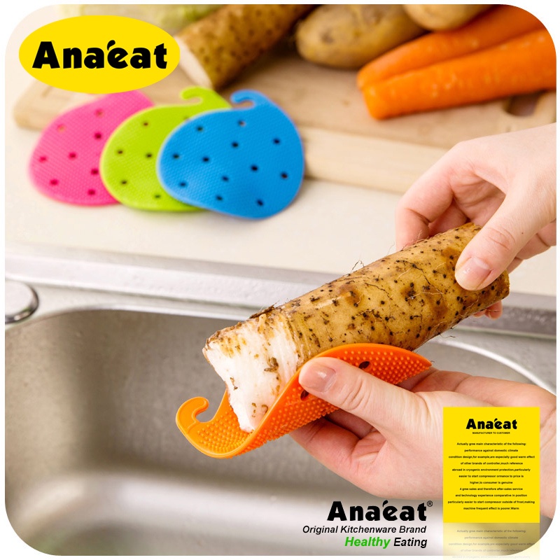 Bàn Chải Rửa Sạch Rau Củ Trái Cây ANAEAT Bằng Silicon Hình Dạng Dễ Thương Tiện Lợi