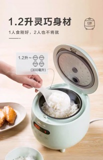 Nồi cơm điện mini Bear