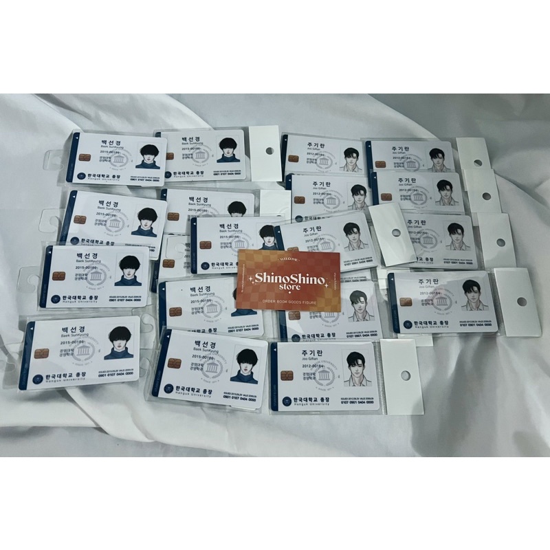 [có sẵn] thẻ id upi