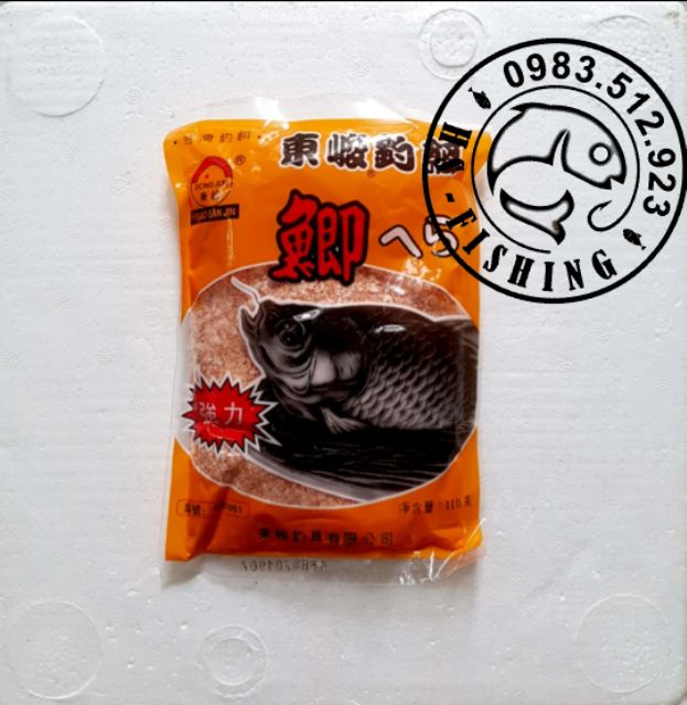 Combo 5 gói Chép Tàu