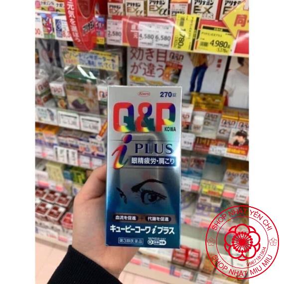 Viên Uống Bổ Mắt Q&P Kowa 180v và 270 Nhật Bản