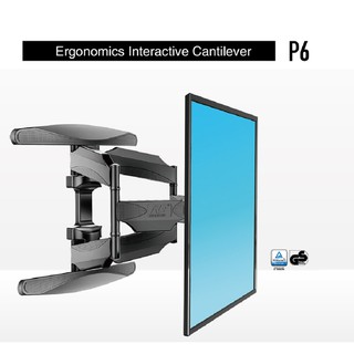 Giá Treo Tivi Góc Xoay NB-P6 45 - 75 Inch - Xoay Đa Năng - Hàng Chính Hãng North Bayou