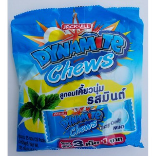 FREESHIP ĐƠN 99k_Kẹo Dynamite chews Thái lan hương bạc hà mát lạnh.