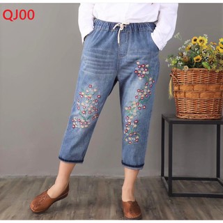 Quần jean BIG SIZE dài nữ