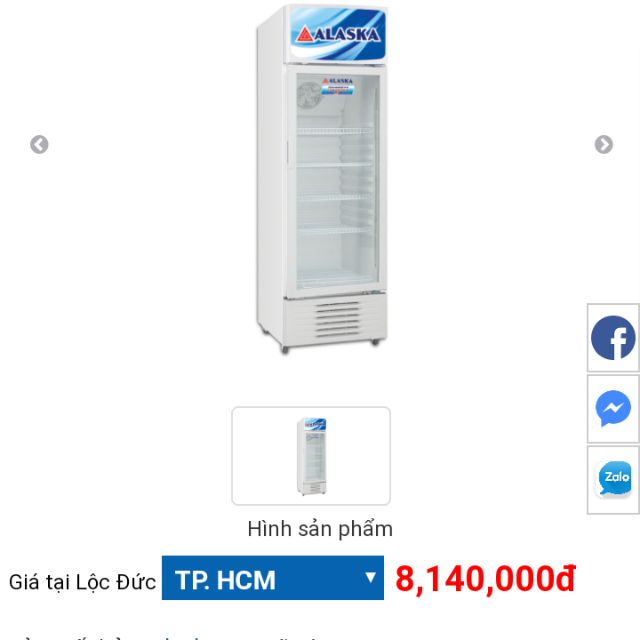 Tủ mát alaska LC-433H giá rẻ, mới 100%