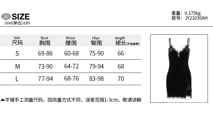 Đầm 2 dây phối ren hoa thiết kế hở lưng quyến rũ thời trang