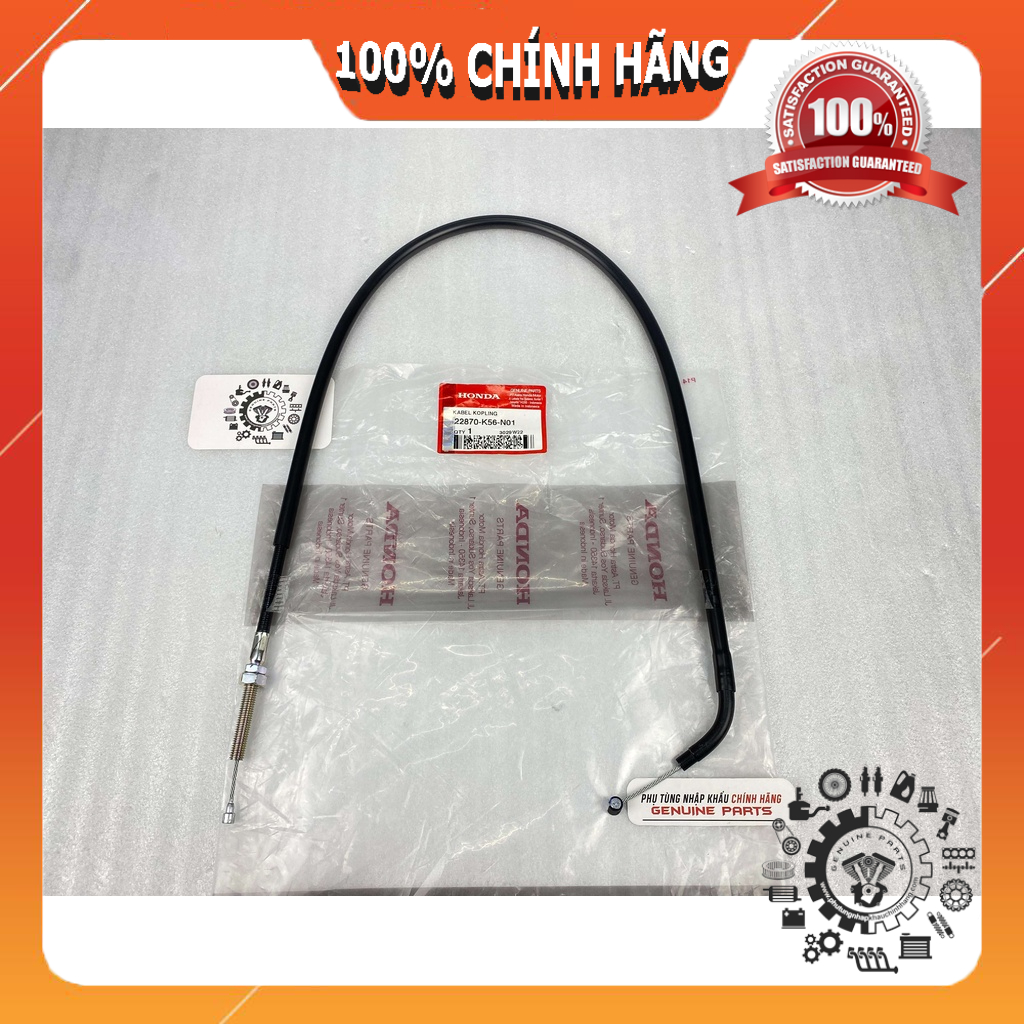 Dây côn SONIC 150 nhập khẩu chính hãng Honda Indo